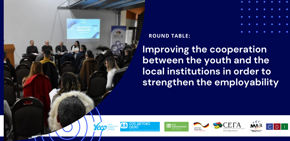 Round Table | Improving the Cooperation Between the Youth and the Local Institutions in Order to Strengthen the Employability 